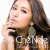 Album Touch (Close To You)