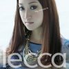 lecca - Album My measure