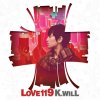 K.Will (케이윌) - Album Love119