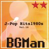 http://s.mxmcdn.net/images-storage/albums/2/1/1/7/3/9/27937112.jpg