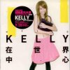 http://s.mxmcdn.net/images-storage/albums/2/1/2/3/3/2/14233212.jpg