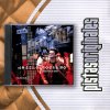 http://s.mxmcdn.net/images-storage/albums/2/1/2/7/3/7/26737212.jpg