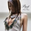 倖田來未 - Album BEST ~first things~