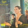 http://s.mxmcdn.net/images-storage/albums/2/1/4/2/3/6/30632412.jpg