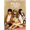 http://s.mxmcdn.net/images-storage/albums/2/1/4/8/8/4/26488412.jpg