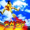 菅野祐悟 - Album Eiga Shaolin Shojo (Original Soundtrack)