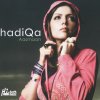 Hadiqa Kiani - Album Aasmaan