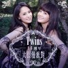 http://s.mxmcdn.net/images-storage/albums/2/1/5/4/6/2/31264512.jpg