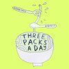 Courtney Barnett - Album Three Packs a Day