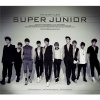 Super Junior - Album The 4th Album - 미인아 (Bonamana) [Repackaged]