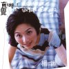 http://s.mxmcdn.net/images-storage/albums/2/1/7/0/2/4/27420712.jpg