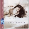 http://s.mxmcdn.net/images-storage/albums/2/1/7/1/0/0/12001712.jpg