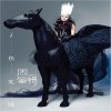 http://s.mxmcdn.net/images-storage/albums/2/1/8/7/2/6/27627812.jpg