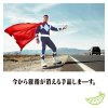 http://s.mxmcdn.net/images-storage/albums/2/1/9/9/9/7/30799912.jpg
