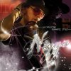 http://s.mxmcdn.net/images-storage/albums/2/2/0/5/1/0/27015022.jpg