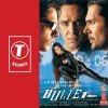 Anand Raj Anand - Album Bullet (Original Motion Picture Soundtrack)