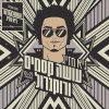 גיא מזיג - Album Osse Ksamim VeRocknroll
