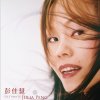 http://s.mxmcdn.net/images-storage/albums/2/2/0/7/0/5/26507022.jpg