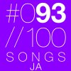 JA - Album Caroline