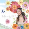 http://s.mxmcdn.net/images-storage/albums/2/2/1/0/2/0/27020122.jpg