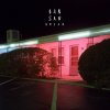 Dan San - Album Dream