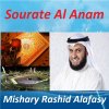 http://s.mxmcdn.net/images-storage/albums/2/2/2/8/7/5/30578222.jpg