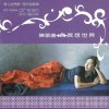 http://s.mxmcdn.net/images-storage/albums/2/2/3/4/6/3/28364322.jpg
