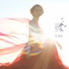 Ms.OOJA - Album Tsubasa