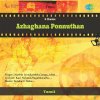 Karthik - Album Azhaghana Ponnuthan