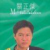 http://s.mxmcdn.net/images-storage/albums/2/2/4/9/6/5/27569422.jpg