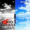 Dima Lancaster - Album unravel (Tokyo Ghoul OP)