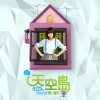 http://s.mxmcdn.net/images-storage/albums/2/2/5/7/9/7/26797522.jpg