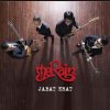 The Rain - Album Jabat Erat
