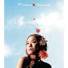 PUSHIM - Album heavenly