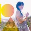 http://s.mxmcdn.net/images-storage/albums/2/2/9/2/7/1/31172922.jpg