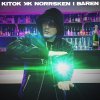 Kitok - Album Norrsken i baren