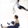http://s.mxmcdn.net/images-storage/albums/2/3/1/5/5/7/26755132.jpg