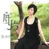 http://s.mxmcdn.net/images-storage/albums/2/3/1/6/9/2/28296132.jpg