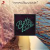 Better Weather - Album อากาศเปลี่ยนแปลงบ่อย
