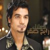 http://s.mxmcdn.net/images-storage/albums/2/3/3/2/4/8/26842332.jpg