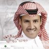 http://s.mxmcdn.net/images-storage/albums/2/3/3/7/0/0/28007332.jpg