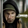 http://s.mxmcdn.net/images-storage/albums/2/3/3/9/3/7/27739332.jpg