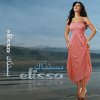 http://s.mxmcdn.net/images-storage/albums/2/3/3/9/4/7/26749332.jpg