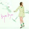 http://s.mxmcdn.net/images-storage/albums/2/3/5/4/2/8/11824532.jpg