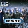 http://s.mxmcdn.net/images-storage/albums/2/3/5/6/6/7/27766532.jpg