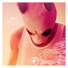Cro - Album Einmal um die Welt
