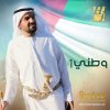 http://s.mxmcdn.net/images-storage/albums/2/3/6/9/3/8/30839632.jpg