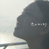 TEE - Album Koino Hajimari