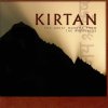 Album Kirtan - the Great Mantra From the Himalayas (Vol. 1)