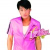 http://s.mxmcdn.net/images-storage/albums/2/3/8/8/2/0/27028832.jpg